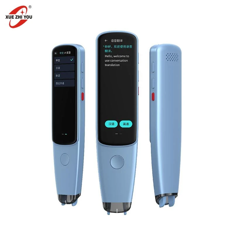 translate device